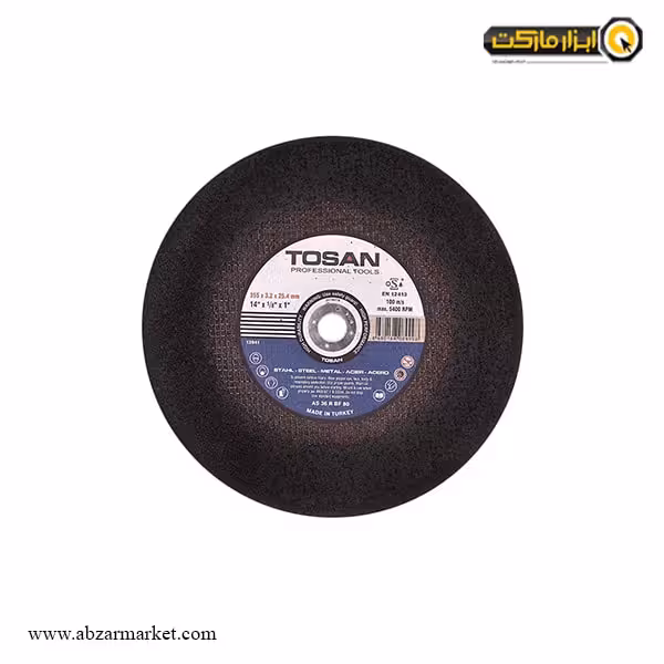 صفحه پروفیل بر توسن 355x3.2 میلی متر f108-355MC3/2