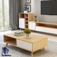 میز جلومبلی HOJ147