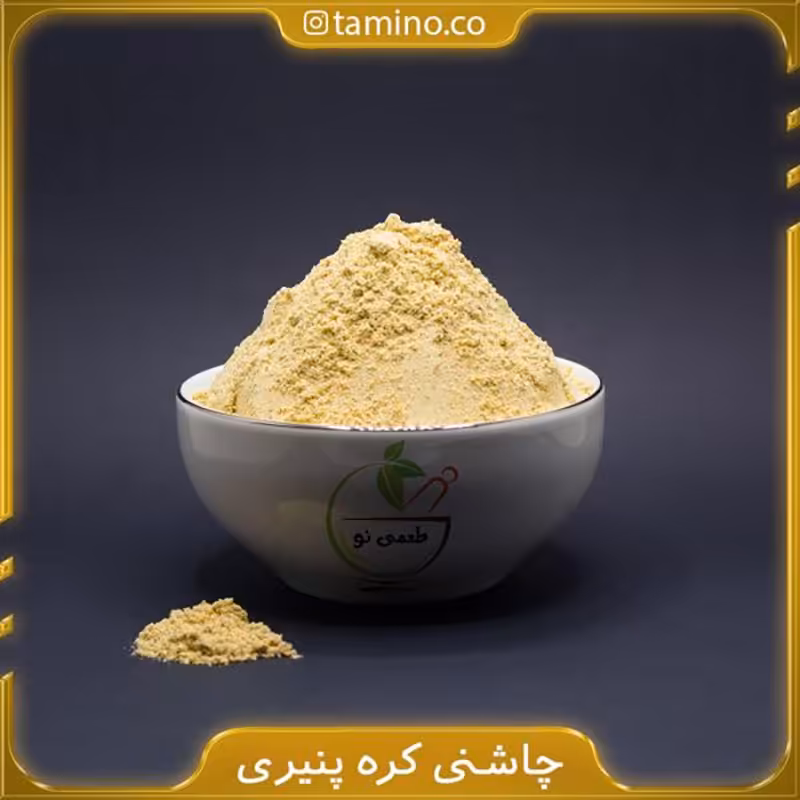 چاشنی کره پنیری