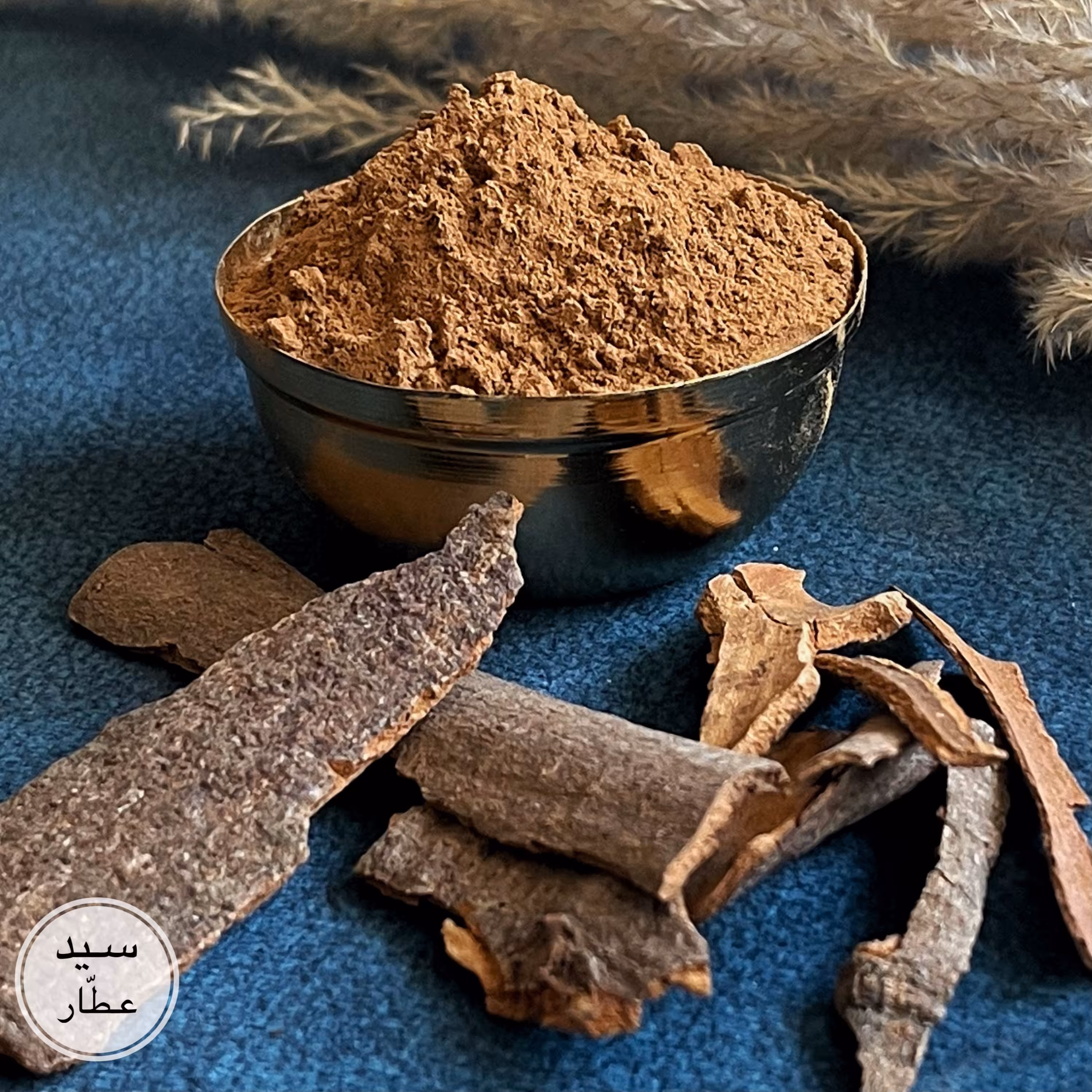 پودر دارچین (300 گرمی)