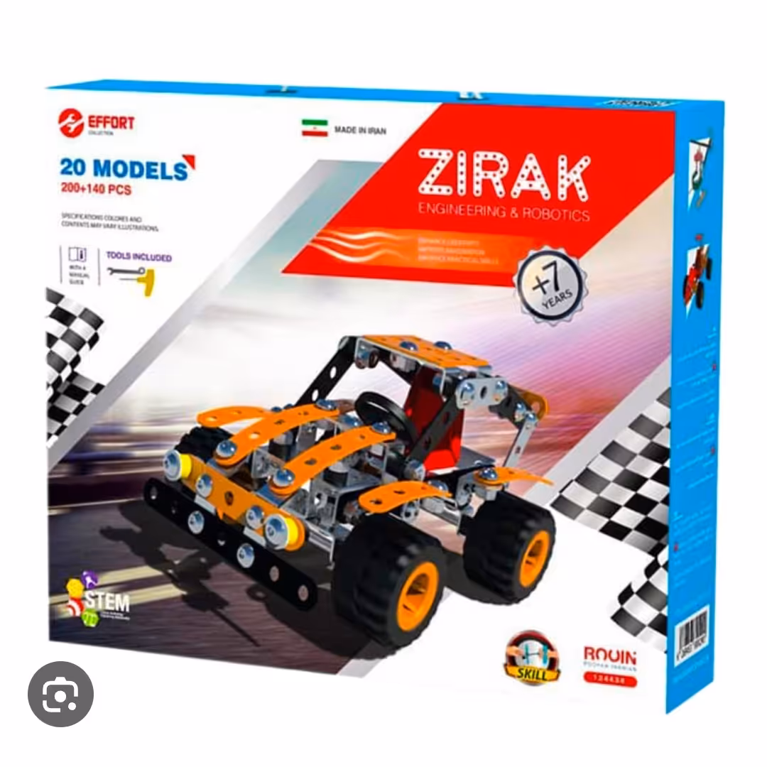 اسباب بازی ساختنی زیرک 20 مدل