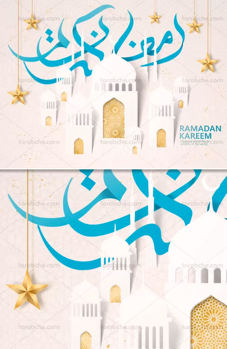 وکتور رمضان کریم با المان مسجد | گرافیک با طعم تربچه