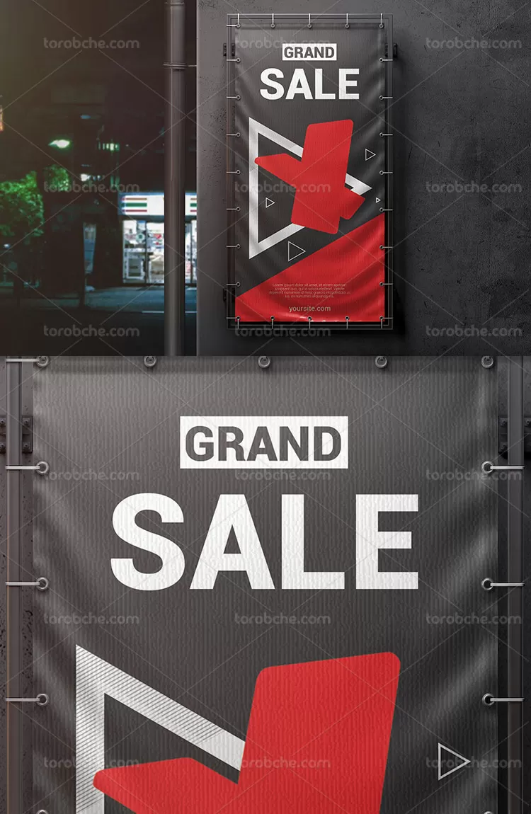 موکاپ بنر شهری مشکی | گرافیک با طعم تربچه