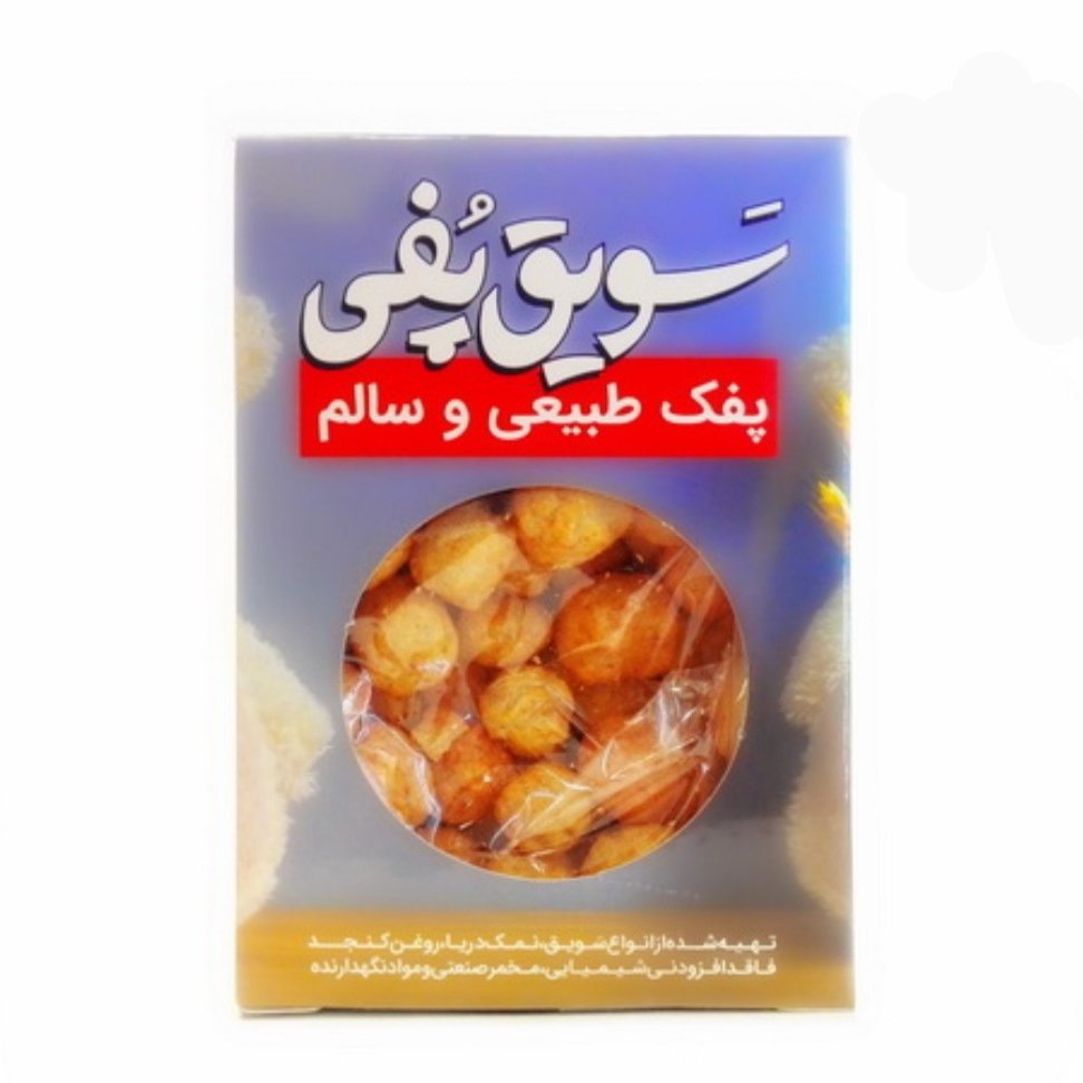 پفک طبیعی و سالم سویق پفی