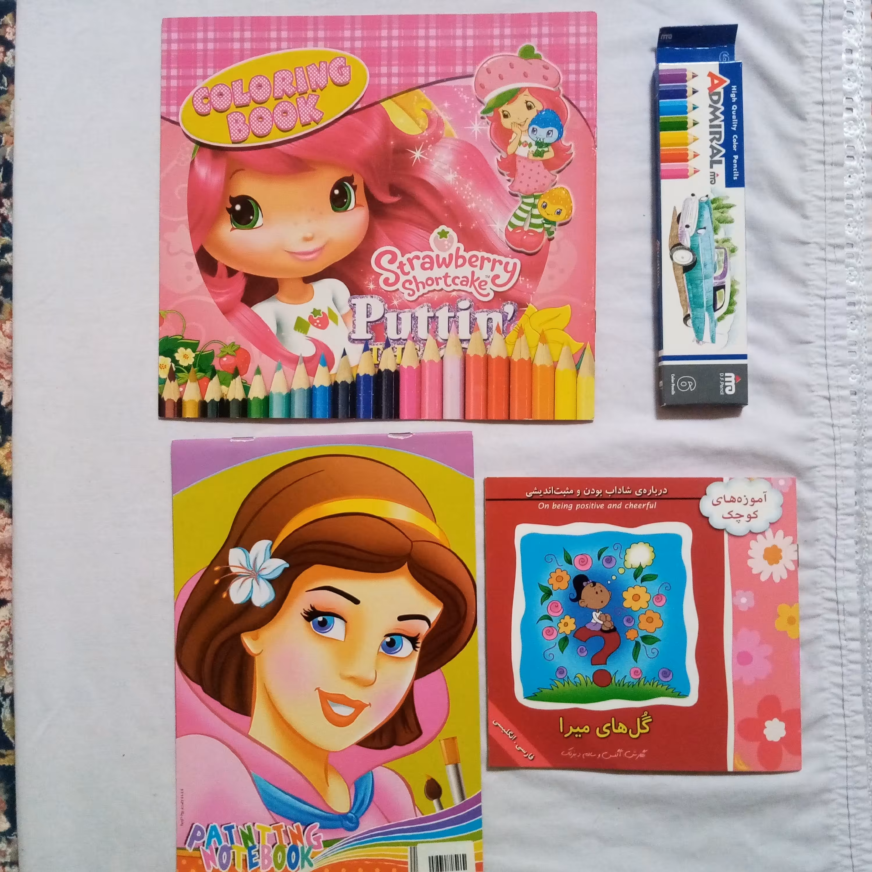 پک وبسته جایزه و هدیه دخترانه قیمت عالی(کتاب رنگ آمیزی+کتاب داستان +دفتر نقاشی+مداد رنگی 6تایی)