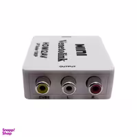 مبدل Hdmi به Av مکا (Meka) مدل Mc17