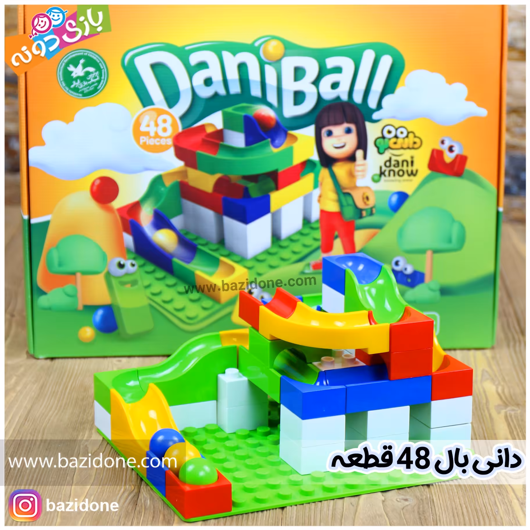 بازی فکری لگو دانی بال 48 قطعه 