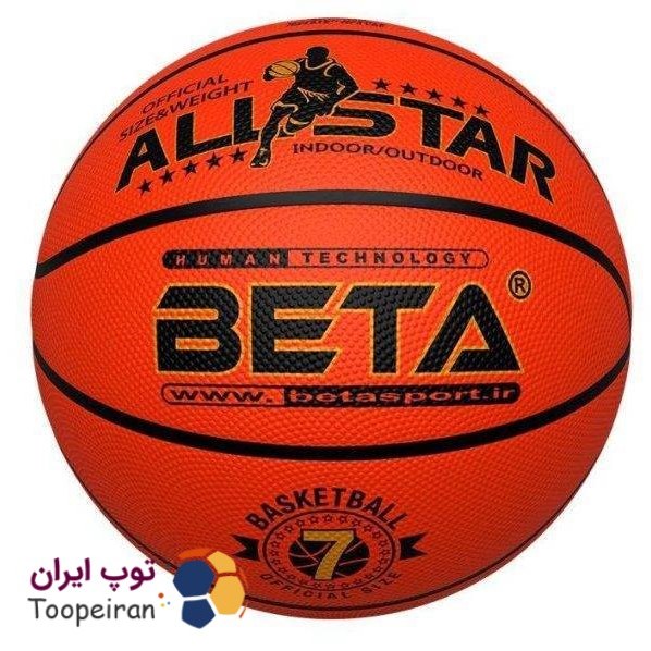 توپ بسکتبال لاستیکی بتا سایز7- PBR7