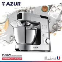 همزن حرفه ای آزور مدل AZ-934