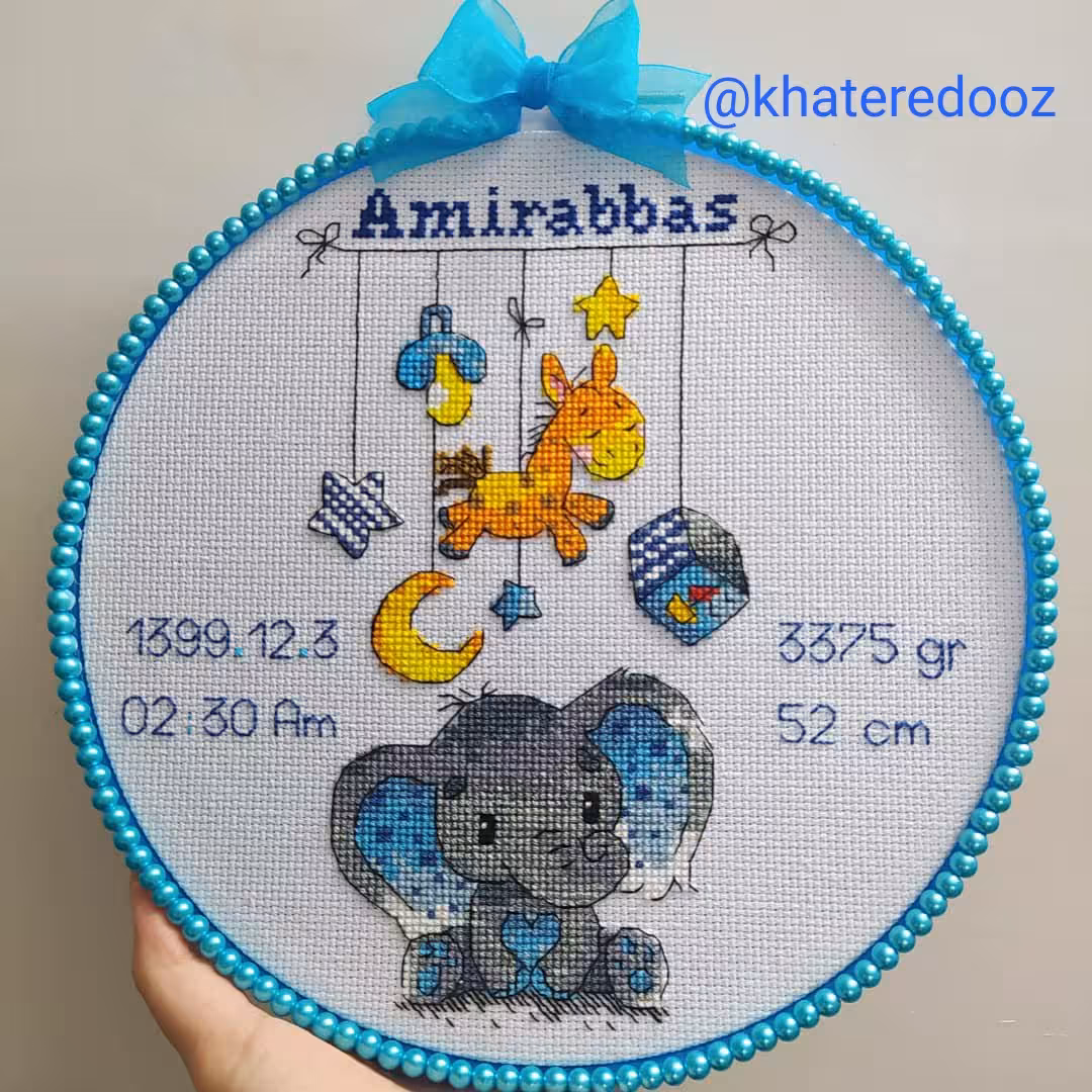 شماره دوزی، تقویم تولد، طرح امیرعباس