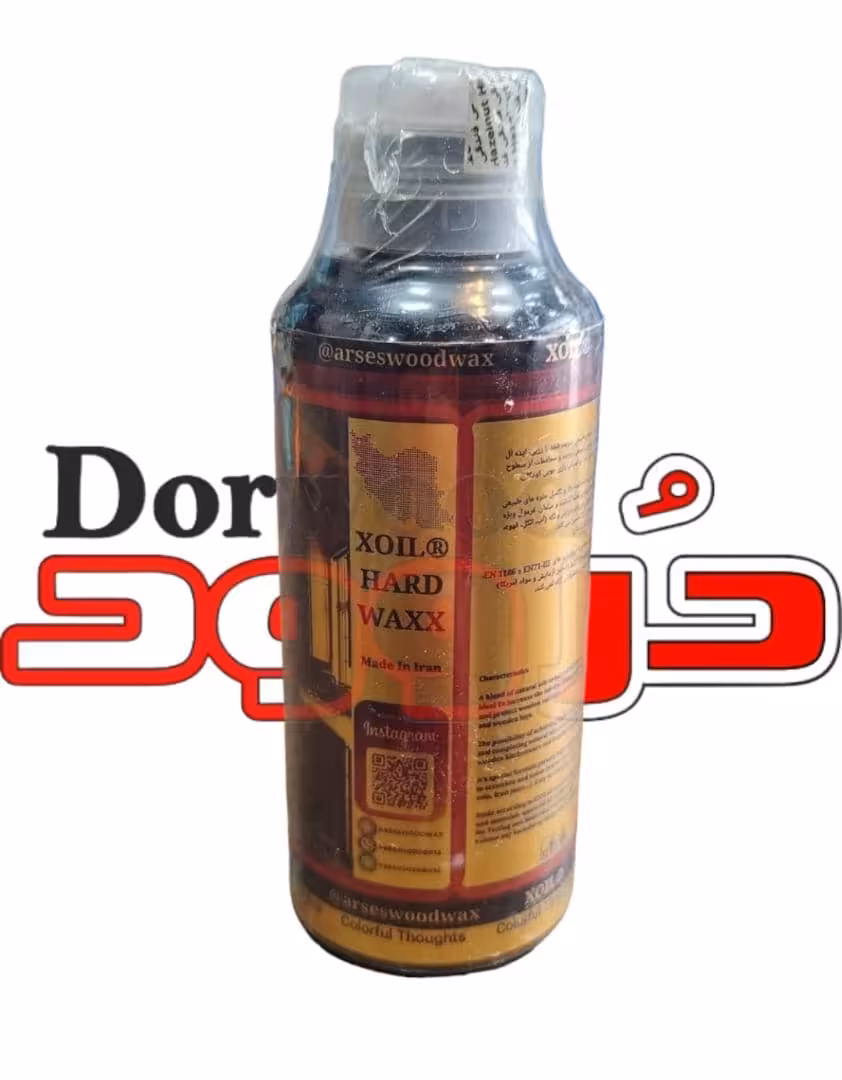 روغن هاردواکس