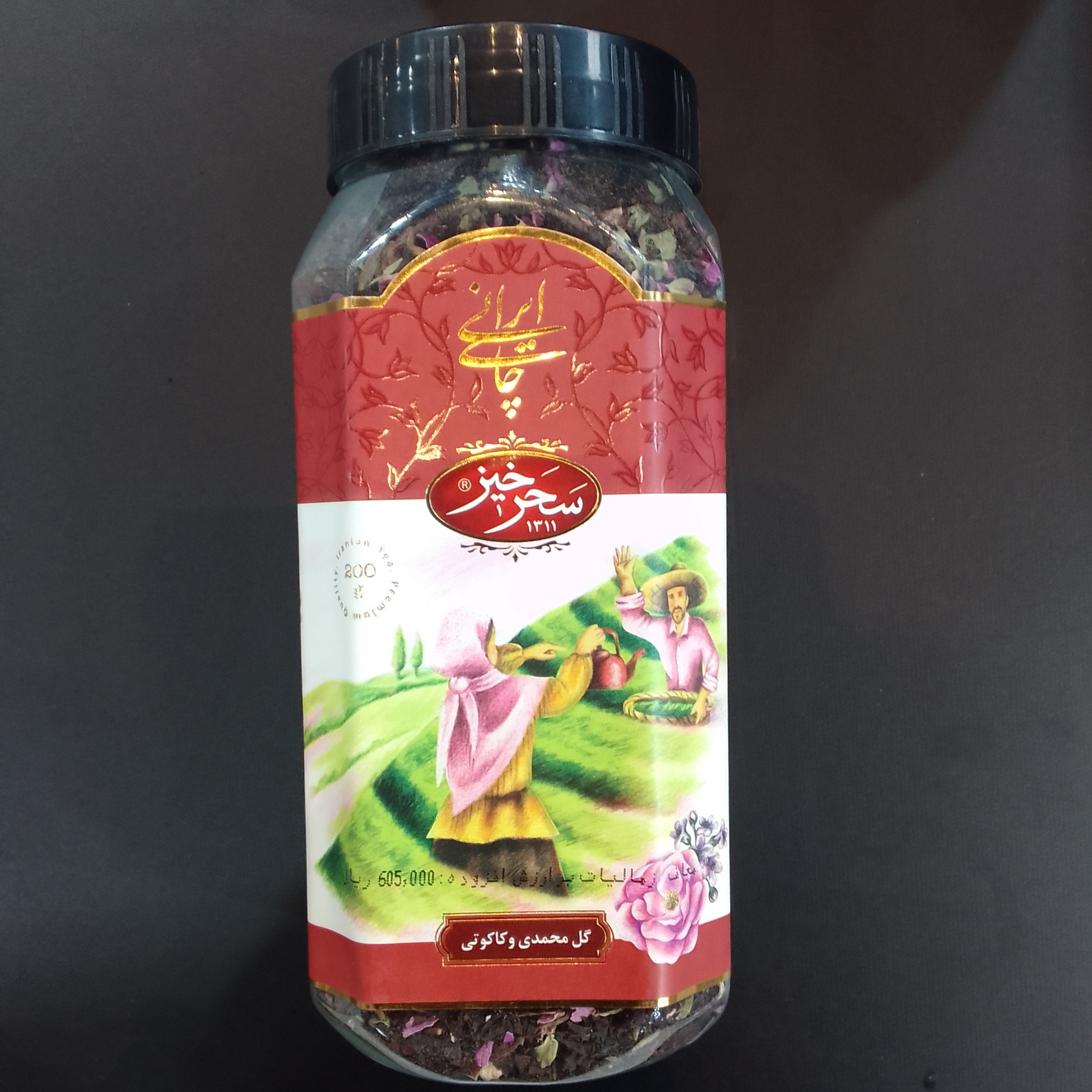 چای گل محمدی و کاکوتی-سحر خیز-200گرمی-تک عددی