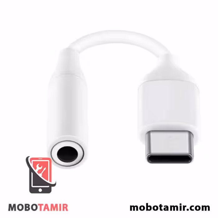 قیمت مبدل تایپ سی به جک صدا سامسونگ Galaxy S21 - موبولند
