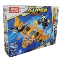 ساختنی جی سی مدل Super Heroes کد 7025