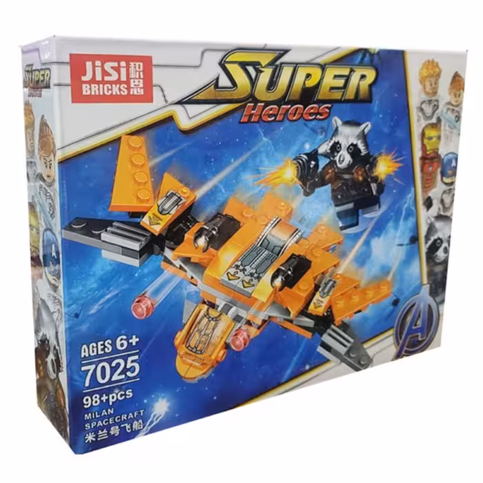 ساختنی جی سی مدل Super Heroes کد 7025