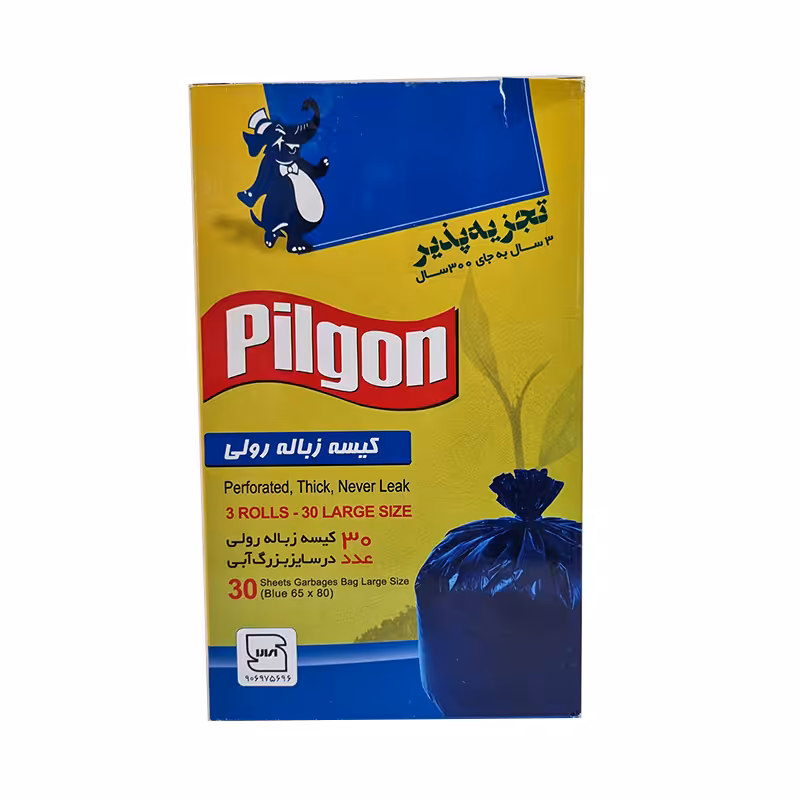کیسه زباله رولی پیلگون 30 برگ سایز (80*65) آبی