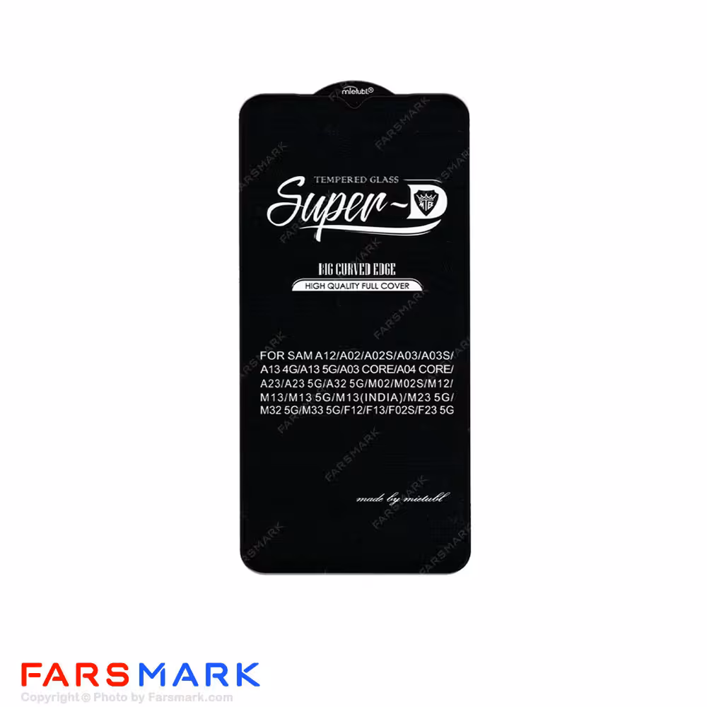 گلس تمام صفحه سامسونگ Samsung Galaxy M02 مدل Super-D