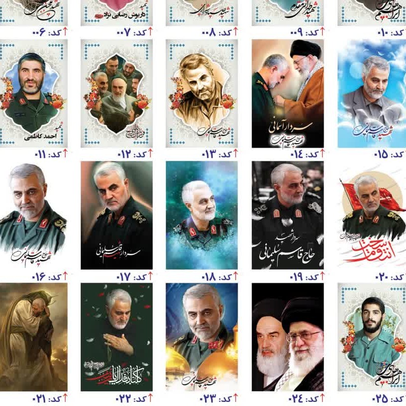 دفترچه پک 25 عددی طرح مذهبی شهدایی اندازه 12 در 8 سانت هدایای فرهنگی جشن عبادت دخترانه و پسرانه سفارش دفتر