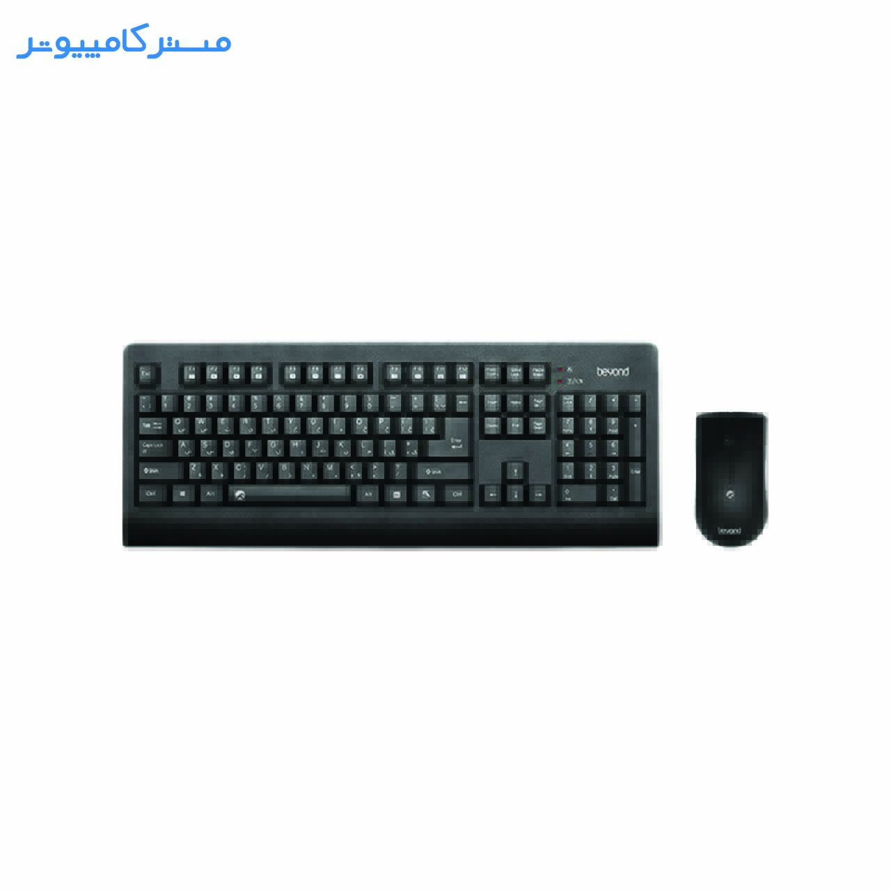 قیمت و خرید کیبورد و ماوس بی سیم بیاند BMK-4550RF | مستر کامپیوتر | آسوده خرید کنید