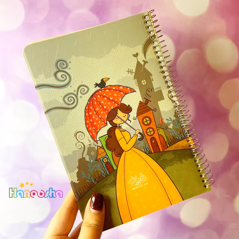 دفتر 50 برگ سیمی حاشیه دار سری امیلی کد 04 | دایان