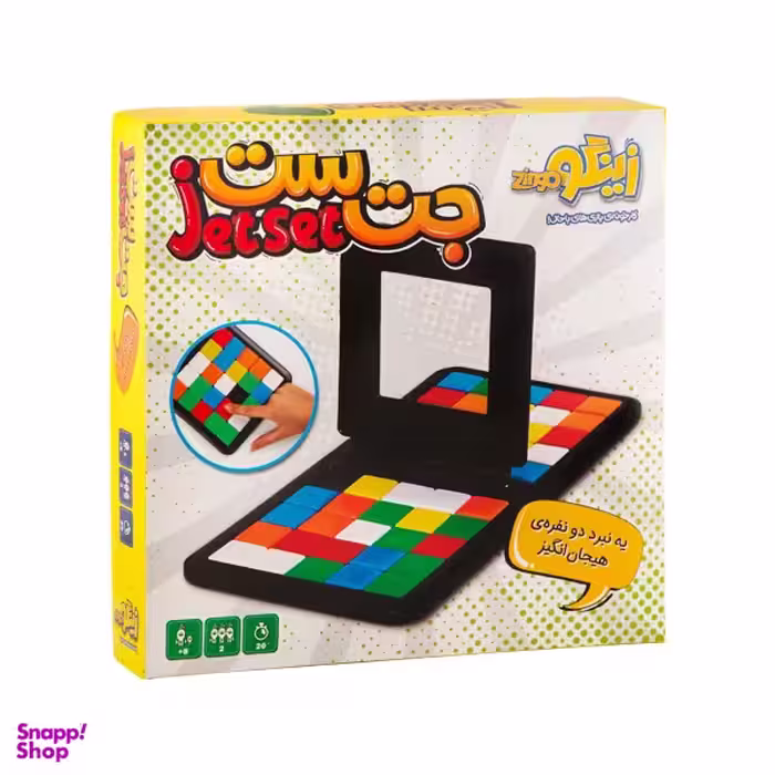 بازی فکری زینگو مدل جت ست