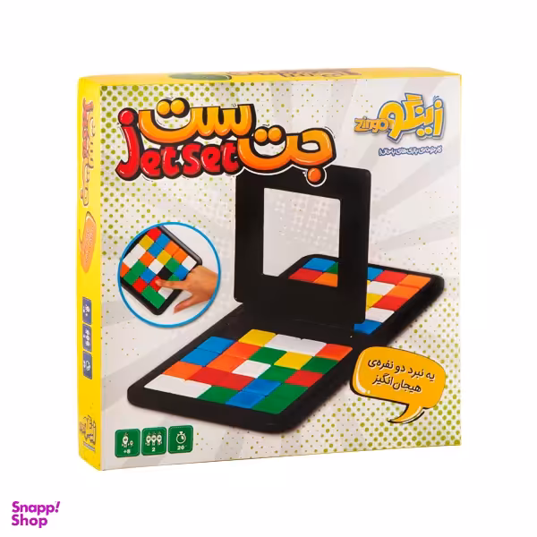 بازی فکری زینگو مدل جت ست