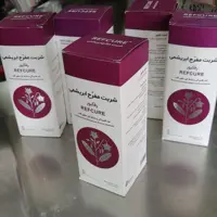شربت گاو زبان کاملا گیاهی مفرح ابریشمی رفکیور(آرام بخش، مقوی مغز و اعصاب و قلب)