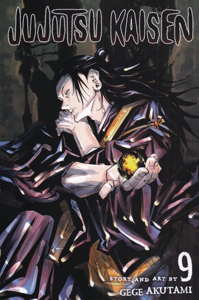 مجموعه مانگا jujutsu kaisen 10