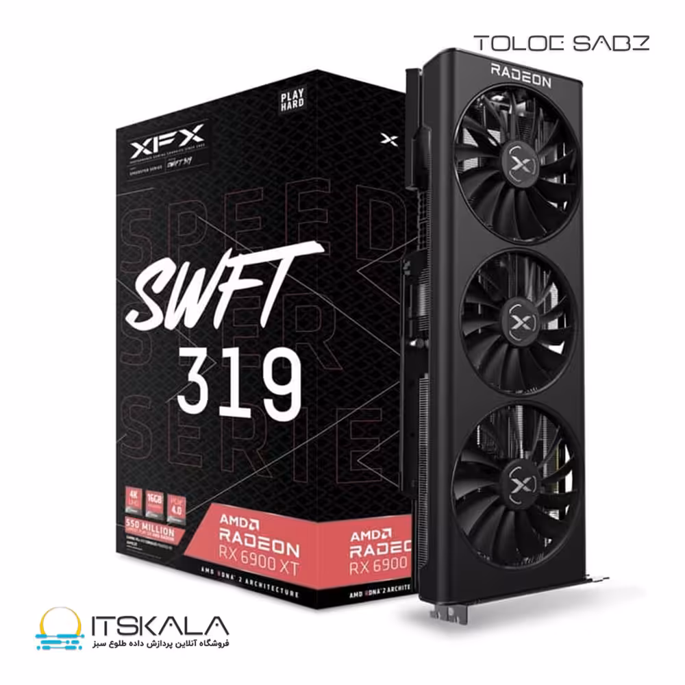 کارت گرافیک ایکس‌اف‌ایکس XFX AMD Radeon RX 6900 XT 16GB