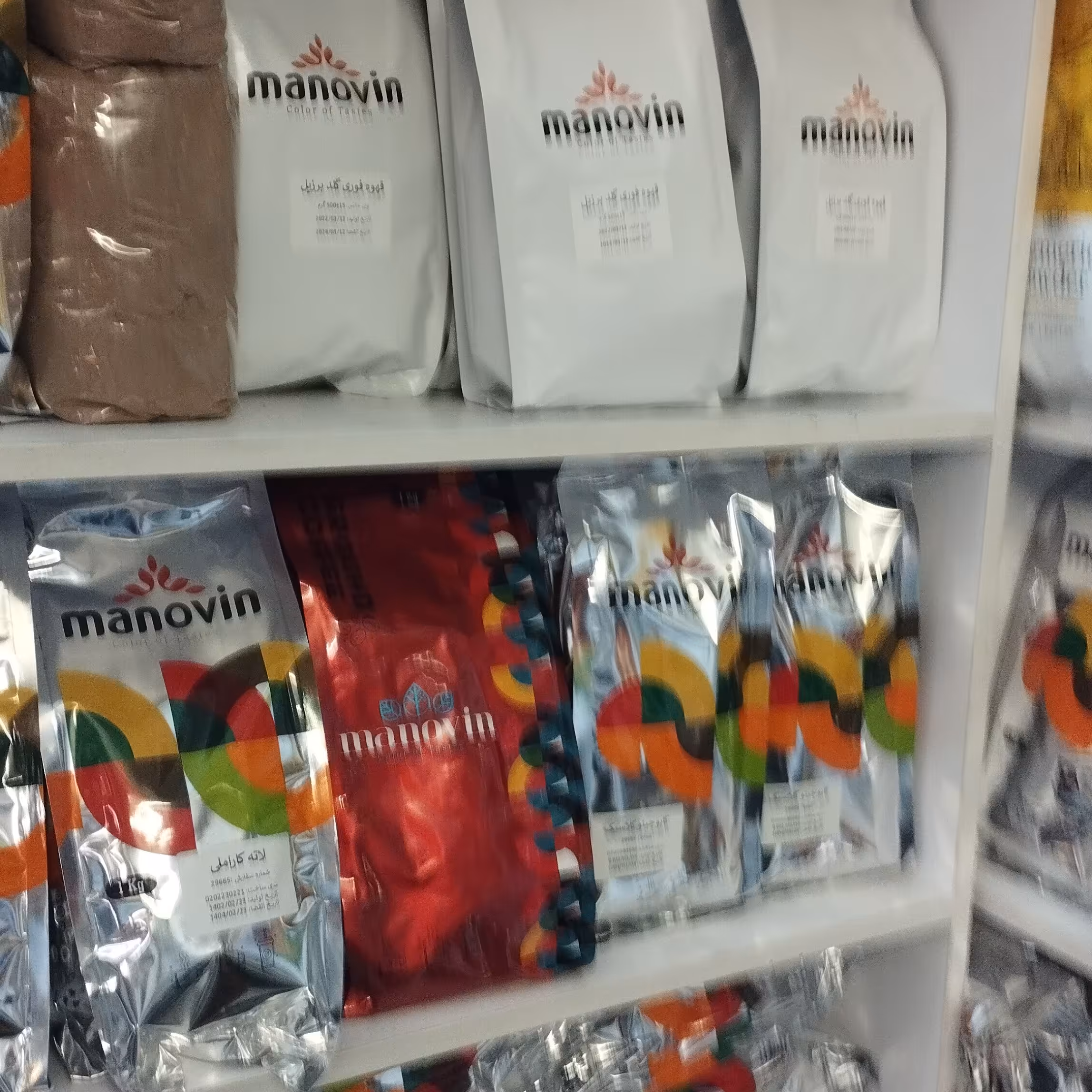 پودر قهوه اسپرسو فول کافئین 