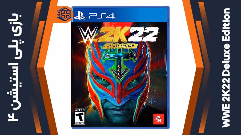 دیسک بازی WWE 2K22 Deluxe Edition – مخصوص PS4