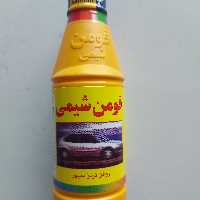 روغن ترمز زرد فومن شیمیdot3