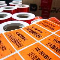 لیبل نارنجی pvc دیجی کالا سایز دو ردیفه (پس کرایه)