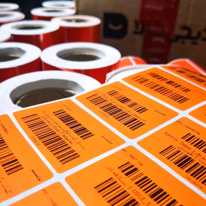 لیبل نارنجی pvc دیجی کالا سایز دو ردیفه (پس کرایه)