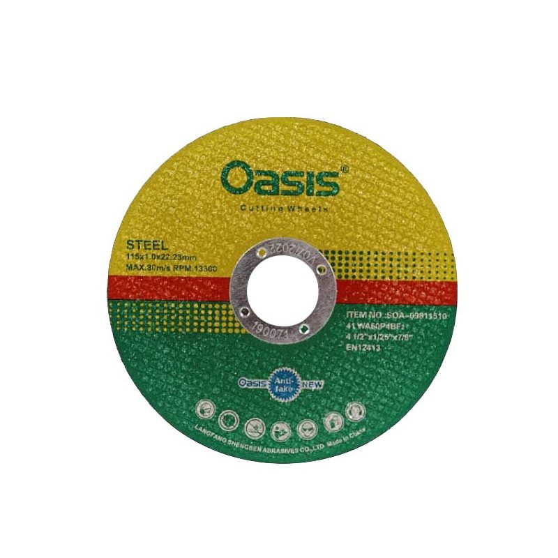 استیل بر مینی 115 اوسیس