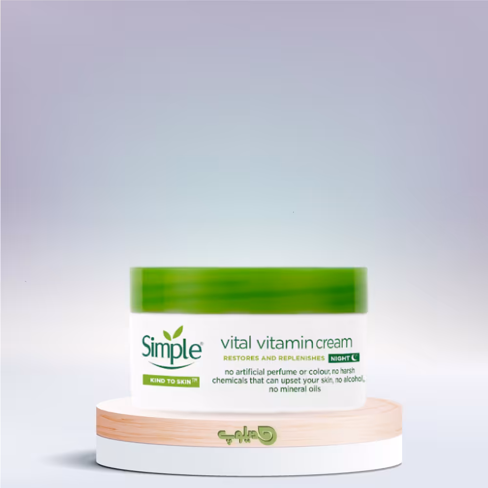 کرم آبرسان شب ویتال ویتامین سیمپل 50 میل
