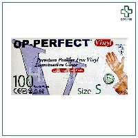 دستکش وینیل اوپی پرفکت اسمال 100 عددی