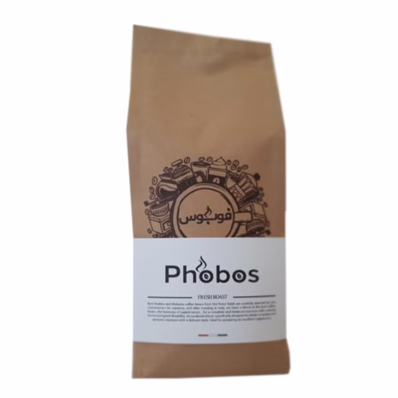 قهوه بوداده 50%عربیکاو50%روبوستا روست مدیوم 500 گرم