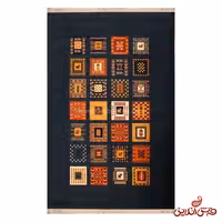 فرش ساوین طرح مهر سرمه ای