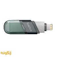 فلش مموری سن دیسک مدل iXpand Flip با ظرفیت 128 گیگابایت - زنگوله