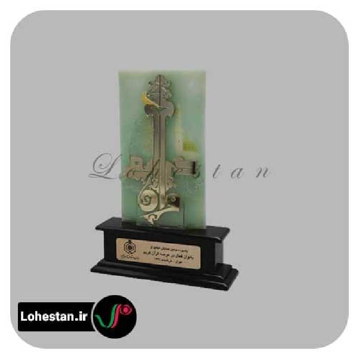 تندیس شماره 12 | ساخت تندیس فوری