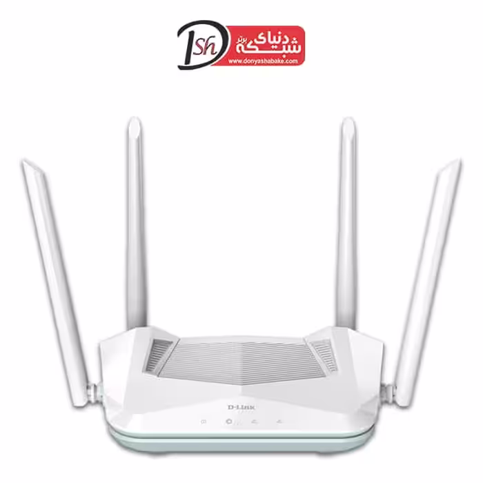 روتر وایرلس دی لینک مدل D-Link R15 AX1500 Eagle PRO AI - دنیای شبکه برتر