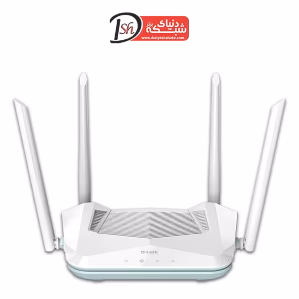 روتر وایرلس دی لینک مدل D-Link R15 AX1500 Eagle PRO AI - دنیای شبکه برتر