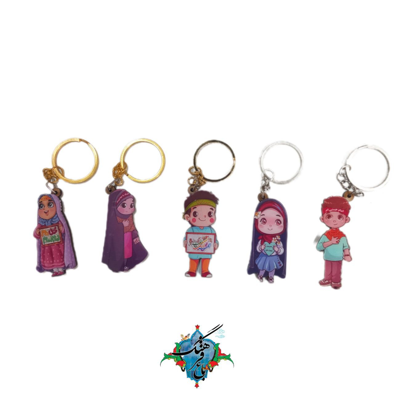 جاکلیدی مذهبی فرهنگی