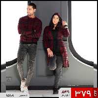 ست دونفره بافت امری 