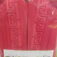 حوله تن پوش گلبافت اصل 