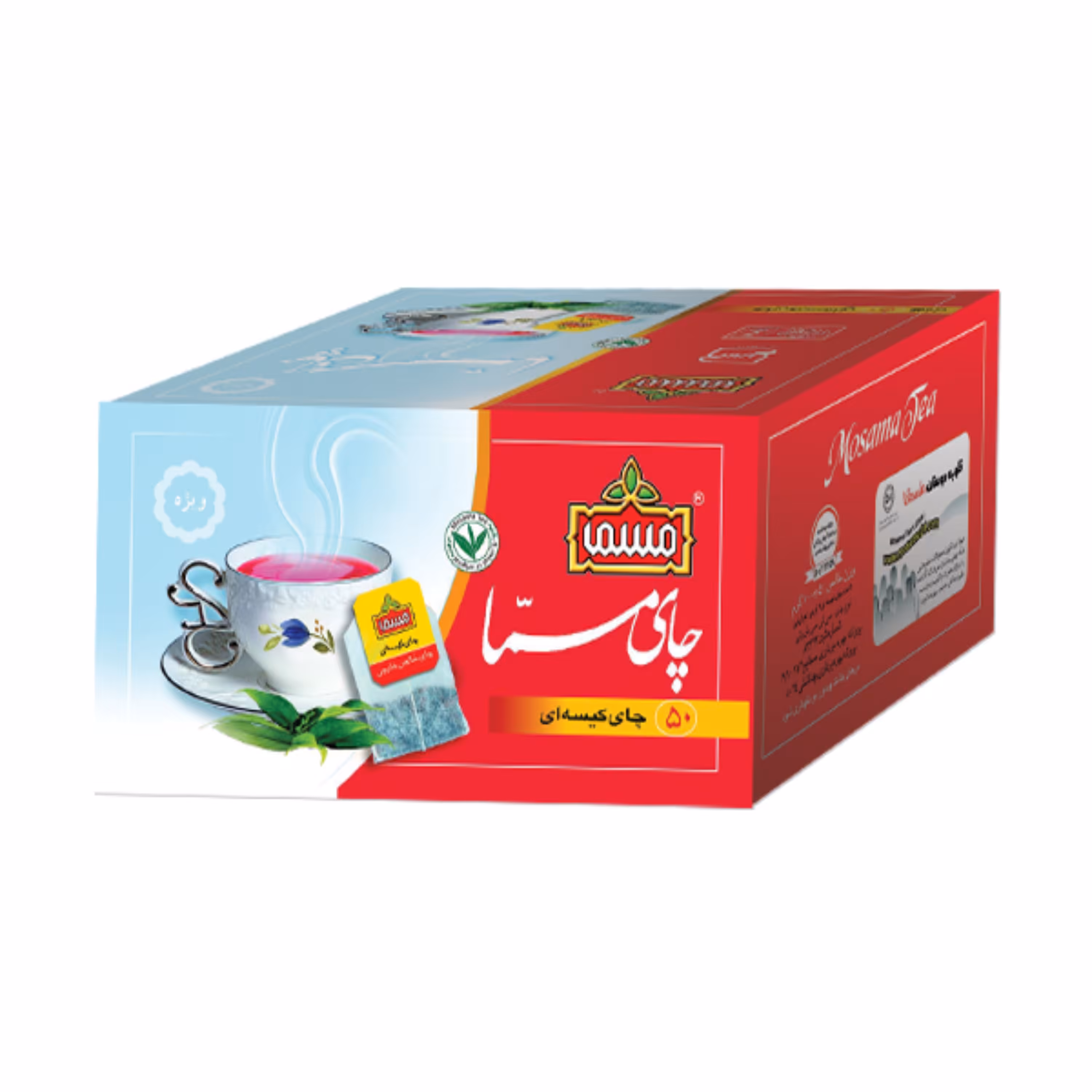 چای کیسه ای سیاه ویژه مسما - بسته 50 عددی مقوایی