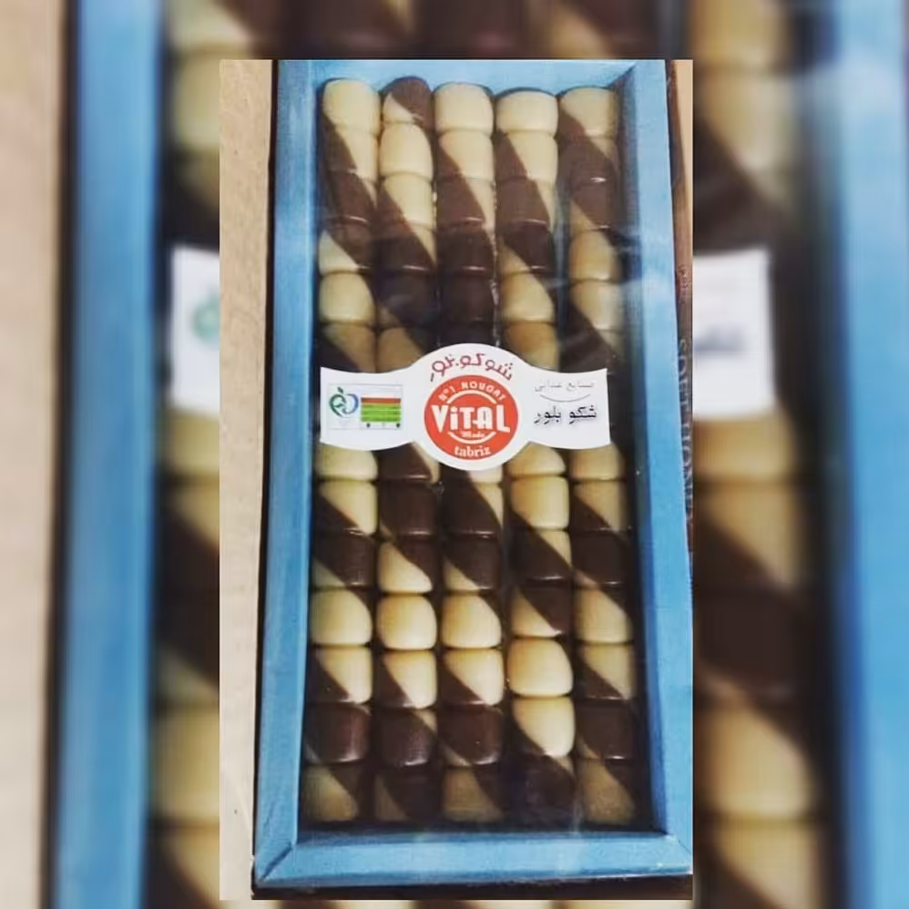 اریس شکلاتی نخی