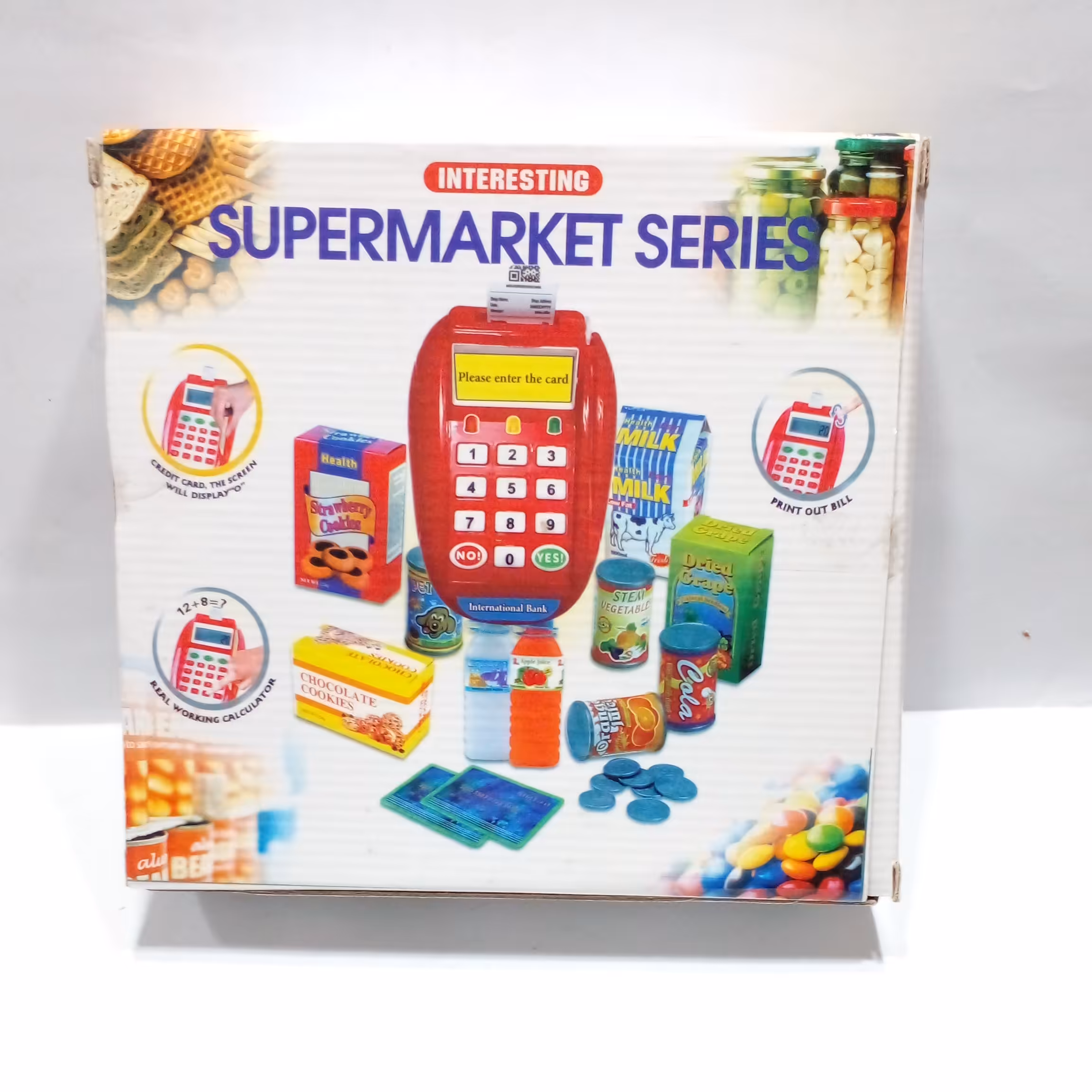 کارت خوان  اسباب بازی