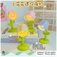 مینی چراغ مطالعه طرح گل